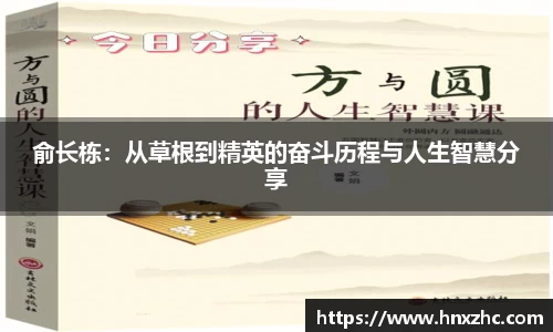 优游国际
