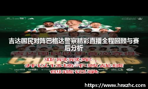 优游国际平台