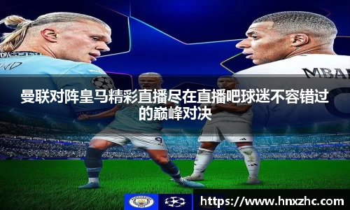 优游国际app