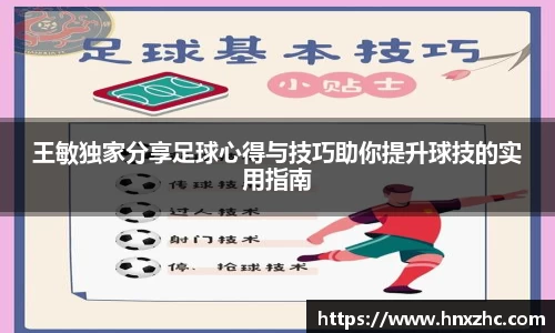 优游国际app