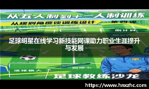 优游国际ub8