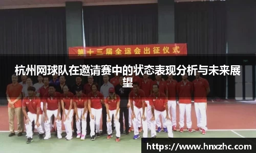 优游国际平台