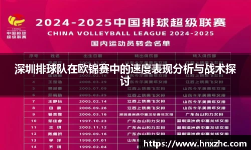优游国际平台